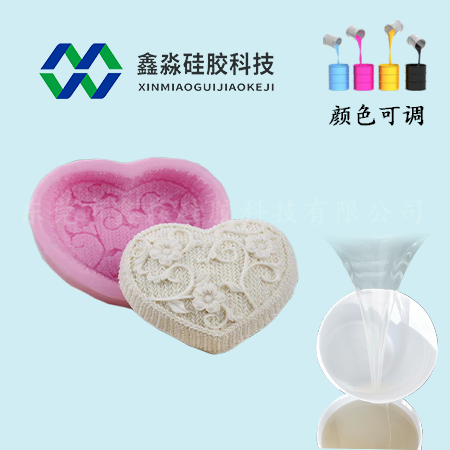 高溫加熱食品級硅膠是否可以？